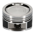 Wiseco Nissan KA24 Dished 9:1 CR 89.5 Piston Kit Wiseco Piston Sets - Forged - 4cyl