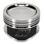 Wiseco Nissan KA24 Dished 9:1 CR 89.5 Piston Kit Wiseco Piston Sets - Forged - 4cyl