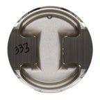 Wiseco Nissan QR25DE Sentra 2.5L 16V 89.00mm Bore - SINGLE Piston Wiseco Pistons - Forged - Single