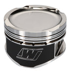 Wiseco Nissan QR25DE Sentra 2.5L 16V 89.00mm Bore - SINGLE Piston Wiseco Pistons - Forged - Single