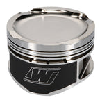 Wiseco Nissan QR25DE Sentra 2.5L 16V 89.00mm Bore - SINGLE Piston Wiseco Pistons - Forged - Single