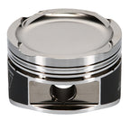 Wiseco Nissan QR25DE Sentra 2.5L 16V 89.00mm Bore Standard Size -19.5 Dome Dish 8.4 CR Piston Set Wiseco Piston Sets - Forged - 4cyl