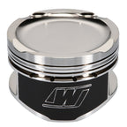 Wiseco Nissan QR25DE Sentra 2.5L 16V 89.00mm Bore Standard Size -19.5 Dome Dish 8.4 CR Piston Set Wiseco Piston Sets - Forged - 4cyl