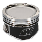 Wiseco Nissan QR25DE Sentra 2.5L 16V 89.00mm Bore Standard Size -19.5 Dome Dish 8.4 CR Piston Set Wiseco Piston Sets - Forged - 4cyl