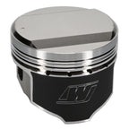 Wiseco Nissan RB25 Domed +14cc 86.5MM Piston SINGLE PISTON ONLY Wiseco Pistons - Forged - Single