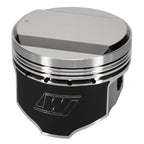 Wiseco Nissan RB2DET Skyline 2.5L 24V 86.25mm Bore .010 Oversized 14cc Dome Piston Kit Wiseco Piston Sets - Forged - 6cyl
