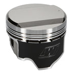 Wiseco Nissan RB2DET Skyline 2.5L 24V 86.25mm Bore .010 Oversized 14cc Dome Piston Shelf Stock Ki Wiseco Piston Sets - Forged - 6cyl