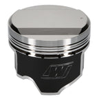 Wiseco Nissan RB2DET Skyline 2.5L 24V 86.25mm Bore .010 Oversized 14cc Dome Piston Shelf Stock Ki Wiseco Piston Sets - Forged - 6cyl