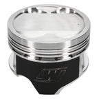 Wiseco Nissan RB30 GTR DISH 6577M87 Piston Shelf Stock Kit Wiseco Piston Sets - Forged - 6cyl