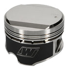 Wiseco Nissan Turbo Dome +14cc Piston Kit Wiseco Piston Sets - Forged - 6cyl
