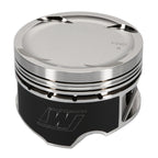 Wiseco Nissan VG30 Turbo -9cc 1.260 X 87MM Piston Shelf Stock Wiseco Pistons - Forged - Single