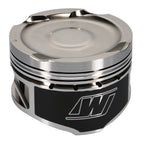 Wiseco Opel Vauxhall X16XE 4vp -15cc 79.5mm Bore 11.5:1 CR (Built on Demand) Wiseco Piston Sets - Forged - 4cyl