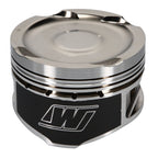 Wiseco Opel Vauxhall X16XE 4vp -15cc 79.5mm Bore 11.5:1 CR (Built on Demand) Wiseco Piston Sets - Forged - 4cyl