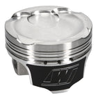 Wiseco Subaru FA20 Direct Injection Piston Kit 2.0L -16cc Wiseco Piston Sets - Forged - 6cyl