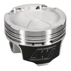 Wiseco Subaru FA20 Direct Injection Piston Kit 2.0L -16cc Wiseco Piston Sets - Forged - 4cyl