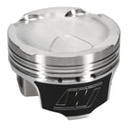 Wiseco Subaru FA20 Direct Injection Piston Kit 2.0L -16cc Wiseco Piston Sets - Forged - 6cyl