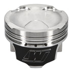 Wiseco Subaru FA20 Direct Injection Piston Kit 2.0L -16cc Wiseco Piston Sets - Forged - 6cyl