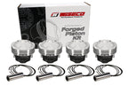 Wiseco Subaru FA20 Direct Injection Piston Kit 2.0L -16cc