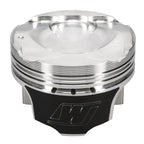 Wiseco Subaru FA20 Direct Injection Piston Kit 2.0L -9.5cc Wiseco Piston Sets - Forged - 4cyl