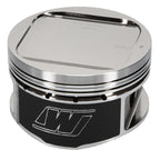 Wiseco Subaru WRX 4v R/Dome 8.4:1 CR 92.5 Piston Kit Wiseco Piston Sets - Forged - 4cyl