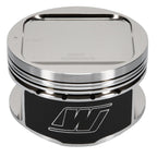 Wiseco Subaru WRX 4v R/Dome 8.4:1 CR 92.5 Piston Kit Wiseco Piston Sets - Forged - 4cyl