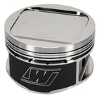 Wiseco Subaru WRX 4v R/Dome 8.4:1 CR 92.5 Piston Kit Wiseco Piston Sets - Forged - 4cyl