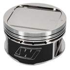 Wiseco Subaru WRX 4v R/Dome 8.4:1 CR 93mm - Single Piston Wiseco Pistons - Forged - Single