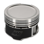Wiseco VLKSWGN 1.8T 5v Dished -7cc 81MM Piston Shelf Stock Wiseco Pistons - Forged - Single