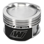 Wiseco VW VR6 2.8L 10.5:1 82.5mm Piston Shelf Stock
