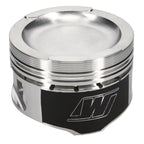 Wiseco Volkswagen ABF 2.0L 16V 83.5mm Bore 11.8:1 CR 8cc Dome Pistons - Set of 4 Wiseco Piston Sets - Forged - 4cyl