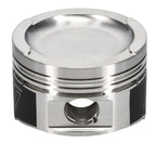 Wiseco Volkswagen ABF 2.0L 16V 83.5mm Bore 11.8:1 CR 8cc Dome Pistons - Set of 4 Wiseco Piston Sets - Forged - 4cyl