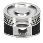 Wiseco Volkswagen Golf/Jetta 1.8L 8V Head 82.5mm Bore 9.5:1 CR Piston Kit - Set of 4