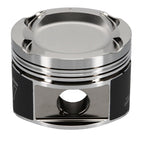 Wiseco Volkswagen Polo 1.3L 8V G40 G-Lader 8:1 CR 77mm Piston Shelf Stock Kit Wiseco Piston Sets - Forged - 4cyl