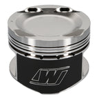 Wiseco Volkswagen Polo 1.3L 8V G40 G-Lader 8:1 CR 77mm Piston Shelf Stock Kit Wiseco Piston Sets - Forged - 4cyl