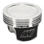 Wiseco Volvo B5234T 2.3L 20V 850 81mm Bore 8.5:1 CR Piston Kit *Build on Demand* Wiseco Piston Sets - Custom