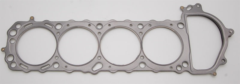 Cometic Nissan Silvia / 240SX 90mm .027 inch MLS Head Gasket KA24DE 1990-UP