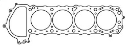 Cometic Nissan Silvia / 240SX 90mm .027 inch MLS Head Gasket KA24DE 1990-UP