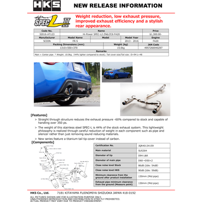 HKS Hi-Power Muffler SPEC-L ZN6 HKS Catback