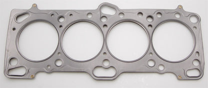 Cometic Mitsubishi 4G63/T 85.5mm .040 inch MLS Head Gasket Eclipse / Galant/ Lancer Thru EVO3