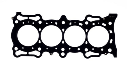 Cometic Honda F22B1 94-98 2.2L SOHC 88mm Bore .040 Inch MLS Head Gasket