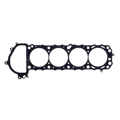 Cometic Nissan Silvia / 240SX 91mm .075 inch MLS Head Gasket KA24DE 1990-UP