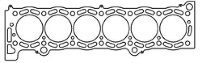 Cometic Toyota Supra 87-92 86mm .120 inch MLS Head Gasket 7MGTE Motor