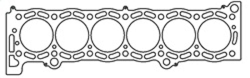 Cometic 87-92 Toyota Supra 84mm .030in MLS Head Gasket 7MGTE Motor