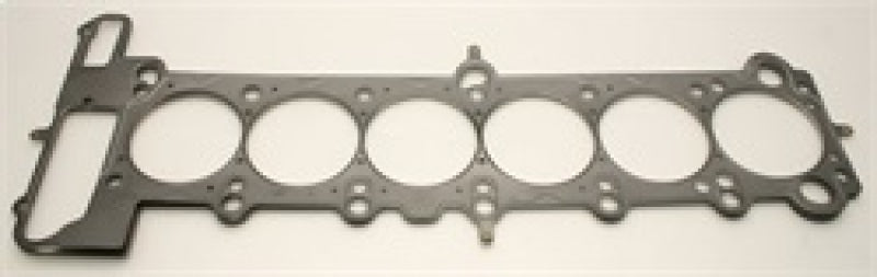 Cometic BMW S50B30/S52B32 US ONLY 87mm .120 inch MLS Head Gasket M3/Z3 92-99