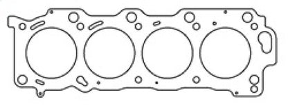 Cometic Lexus / Toyota LX-470/TUNDRA .045 inch MLS Head Gasket 3.635 inch Right Side