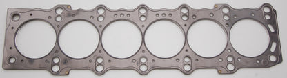 Cometic Toyota / Lexus Supra 93-UP 87mm .045 inch MLS Head Gasket 2JZ Motor