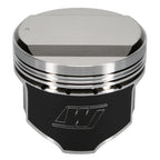 Wiseco Nissan RB2DET Skyline 2.5L 24V 86.25mm Bore .010 Oversized 14cc Dome Piston Kit Wiseco Piston Sets - Forged - 6cyl