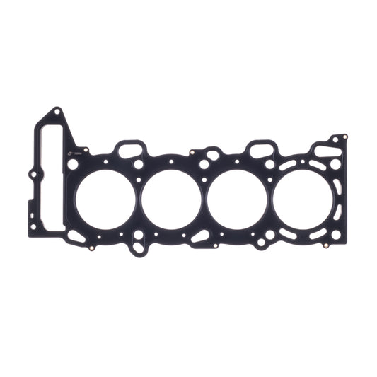 Cometic Nissan 97-03 SR16VE/SR20VE 87mm Bore .070 inch MLS-5 Head Gasket w/ No Extra Oil Holes