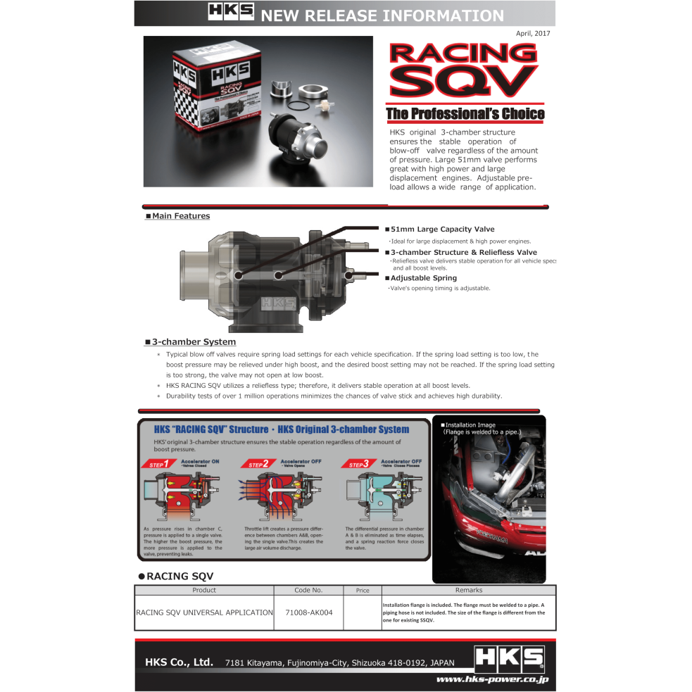 HKS Racing SQV Universal BOV HKS Blow Off Valves