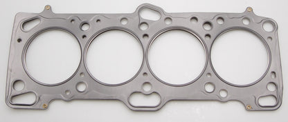 Cometic Mitsubishi 4G63/T 85.5mm .120 inch MLS Head Gasket Eclipse / Galant/ Lancer Thru EVO3